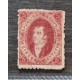 ARGENTINA 1866 GJ 26 ESTAMPILLA NUEVA SIN GOMA RIVADAVIA DE 5ta TIRADA SON SUMAMENTE RARAS LAS DE QUINTA NUEVAS Y ESTA ESTA DE LUJO U$ 120